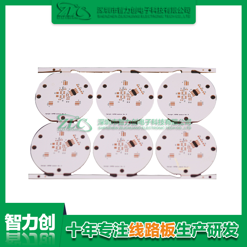 多層線路板層數(shù)如何區(qū)分，怎么判斷pcb板是幾層板？