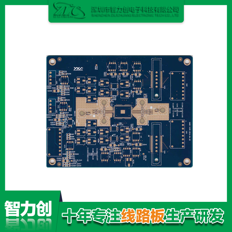 pcb阻抗測試方法，pcb阻抗計算公式
