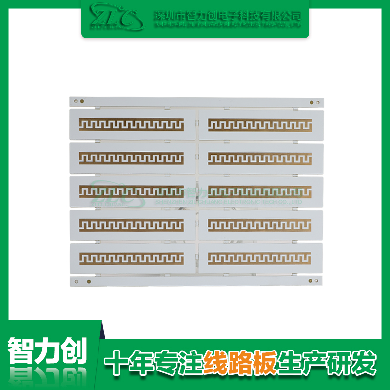 PCB阻抗線(xiàn)路板具備哪些優(yōu)勢(shì)，PCB板為什么要做阻抗