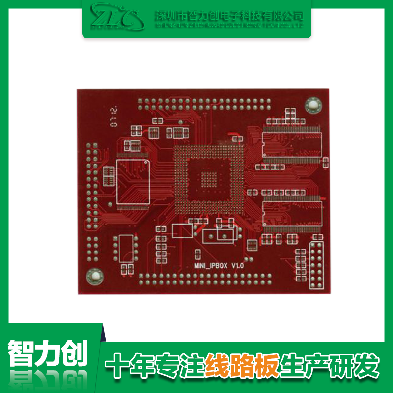 四層pcb線路板標準厚度，四層線路板印制材料